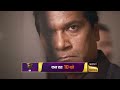 Mystery Of A Finger | CID Returns | Tomorrow At 10 PM