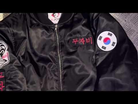 Cobra Kai Jackets