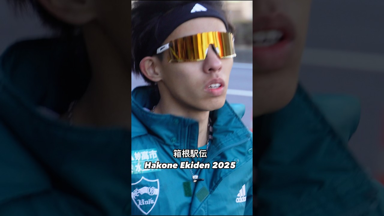 Hakone Ekiden 2025 🇯🇵 Favourites for the win 🏆 第101回箱根駅伝優勝候補