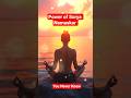 सूर्य नमस्कार का रहस्य 🌞 | The Hidden Power of Surya Namaskar You Never Knew! #yogashorts #viral