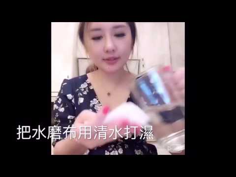 Deirdre 水磨布 潔面巾 makeup remove + cleanser