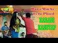 Baro mache tero phool ii karabi kashyap ii gamusa production ii live perform