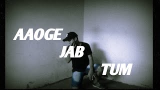 Aaoge Jab Tum O Saajna Dance By Archit Vishal Mishra Songs