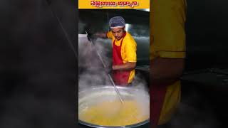 Heres How We Make Our Authentic Dalcha At