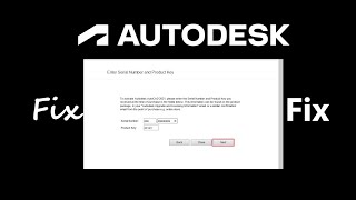 Ошибка Autodesk - Ошибка Активации в старых версиях программ