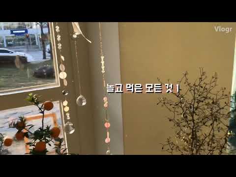횬생EP03