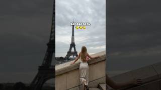 Компенсаторика - лучшее, что вы можете сделать для себя ❣️