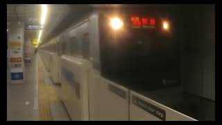 【小田急線】 東京メトロ16000系16137F 各駅停車 向ヶ丘遊園行き & 3000形3651F 各駅停車 新宿行き 下北沢発着