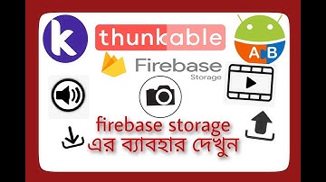 firebase storege full tutorial | kodular,MIT app inventor or thunkable in bangla.