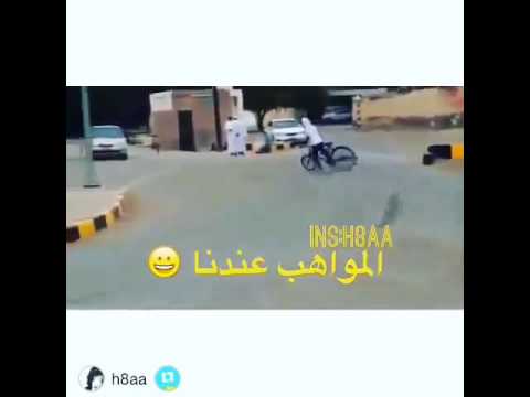 هههه
