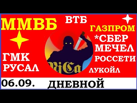 Video: Russiske Lidenskaber. Binge