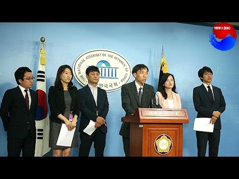 노동시장 개혁 촉구를 바라는 청년과 시민사회단체 공동 기자회견ㅣ박윤옥 의원0813