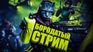 :   ! -  99%  | !tg