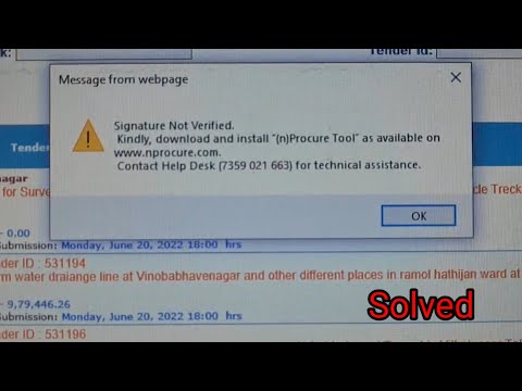 Signature not verified | nprocure | solved.#nprocure#solved