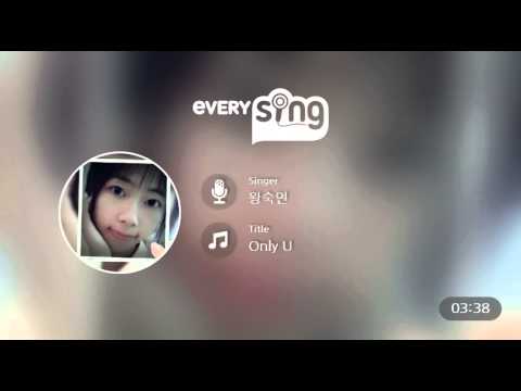 [everysing] Only U