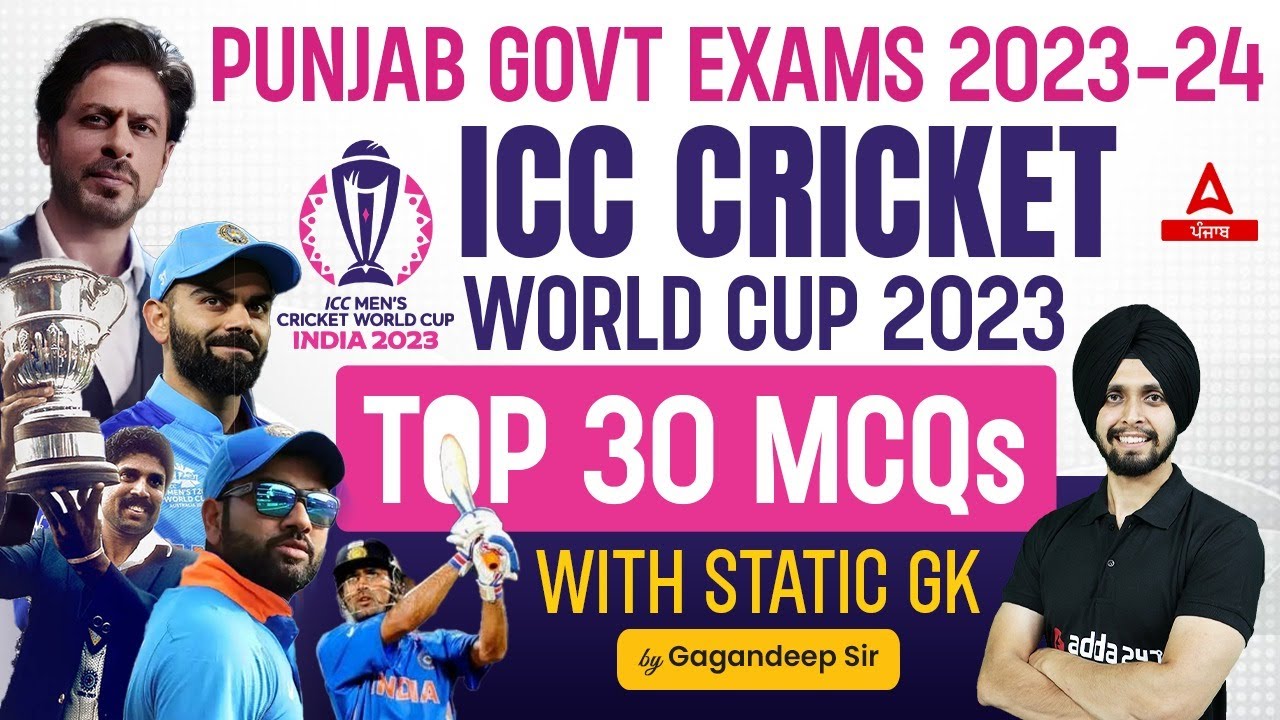 ICC Cricket World Cup 2023 | Current Affairs Today | Top 30 MCQs - YouTube