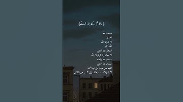 عبد العزيز سحيم🌺🍃  #سورة_يوسف #عبدالعزيز_سحيم #تلاوات_خاشعة #لايك