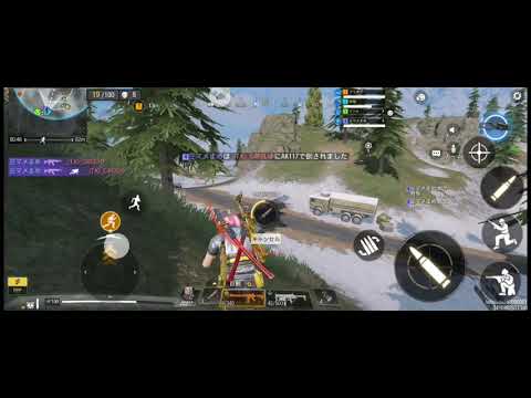 【COD Mobile】バトロワ分隊　途中からだけど　キレっキレなマリオさん(ΦωΦ)