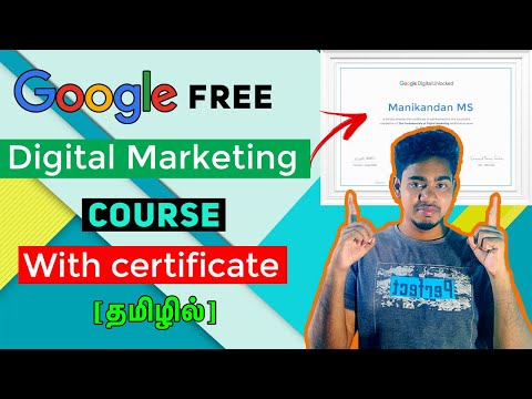 Free Digital Marketing