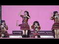 AKB48 / まさかのConfession @ JAPAN EXPO THAILAND 2026