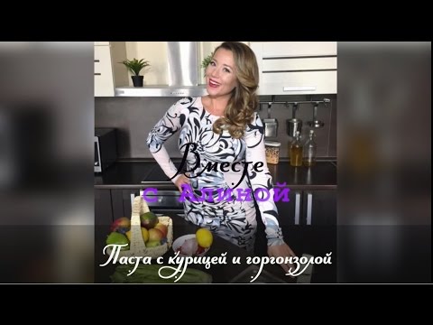 Домашняя паста с
