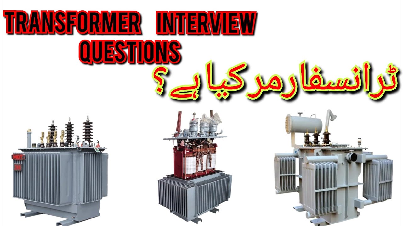 Transformer Innerview Transformer kya hai | How to transformer interview questions - YouTube