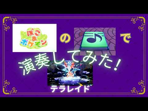 モミジ(momiji) - YouTube