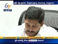 Chandrababu demands resignation of CM Jagan for failing to stop steel plant privatisation