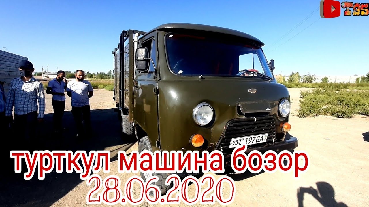 Узбекистан машина бозори