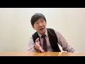 メッセンジャー黒田君の朝ドラの自慢と東野からのクレーム