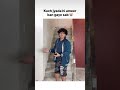 #komedi#vairalvideo #BTSbhajan🤪🤪🤣😂😅😀😃