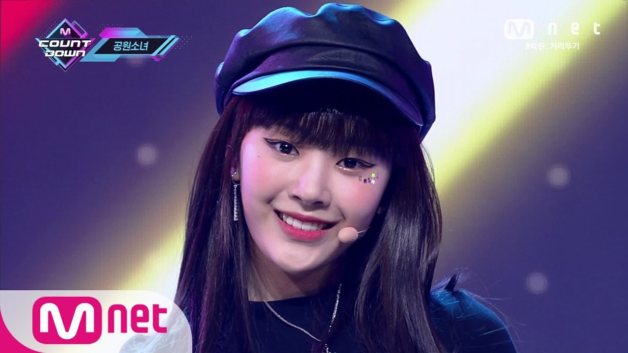 [Girls in the Park - BAZOOKA!] KPOP TV Show | M COUNTDOWN 200521 EP.666