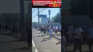 Курбан байрам праздник Мусульмане