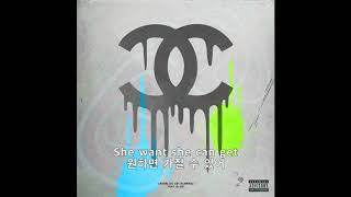 🐍Young Thug-Chanel (feat. Gunna & Lil Baby)[가사해석]