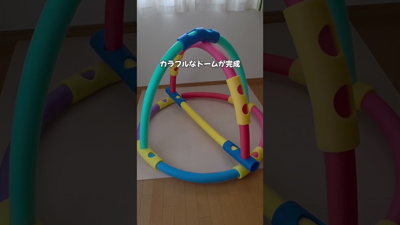 【プールスティック】ナイトパーティ✨