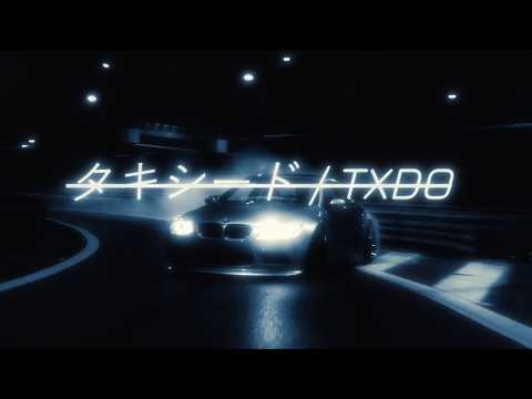 TXDO - OUT OF TOUCH