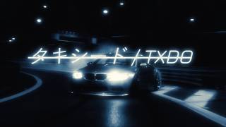 TXDO - OUT OF TOUCH