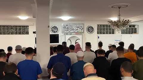 من صلاة التروايح ماتيسر من سورة الجن الليلة  28 مسجد الإخلاص ألمانيا شتوتغارت