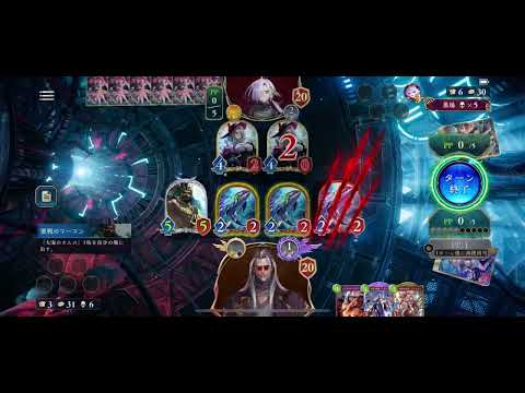 スイッチアグロドラゴン16(絶傑の継承者)