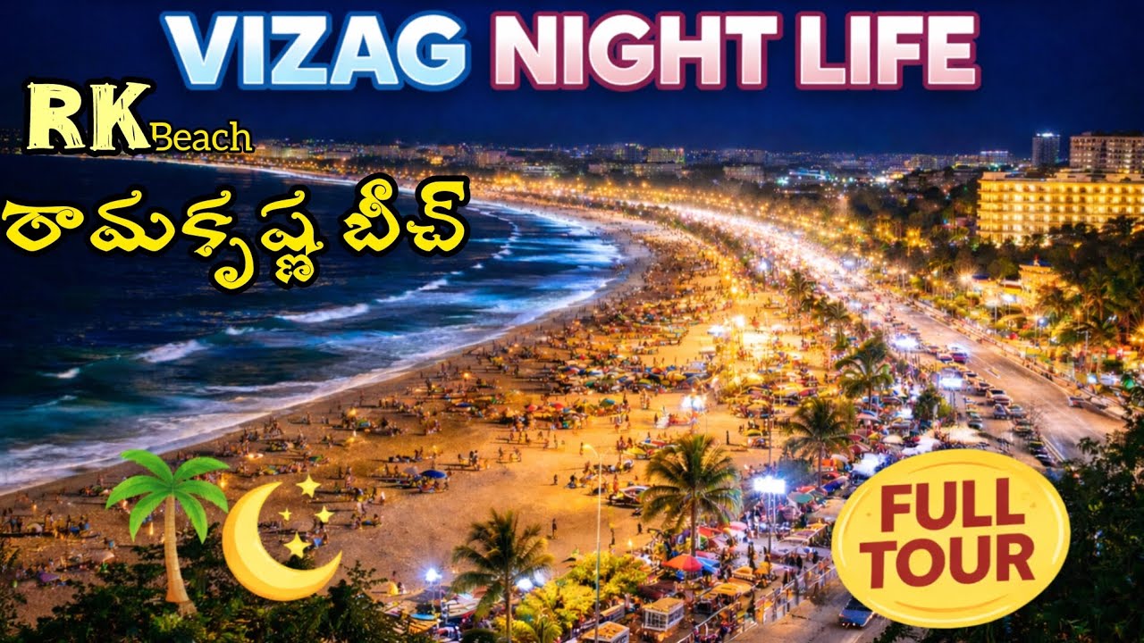 This Beach Will Make You Fall in Love 😍 | RK Beach Vizag