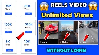 Without Login | Instagram reels views kaise badhaye 2026 | Free Instagram Reels Views