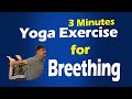 Yoga for making Breathing easy and simple for your health | Samanabad Yoga Club