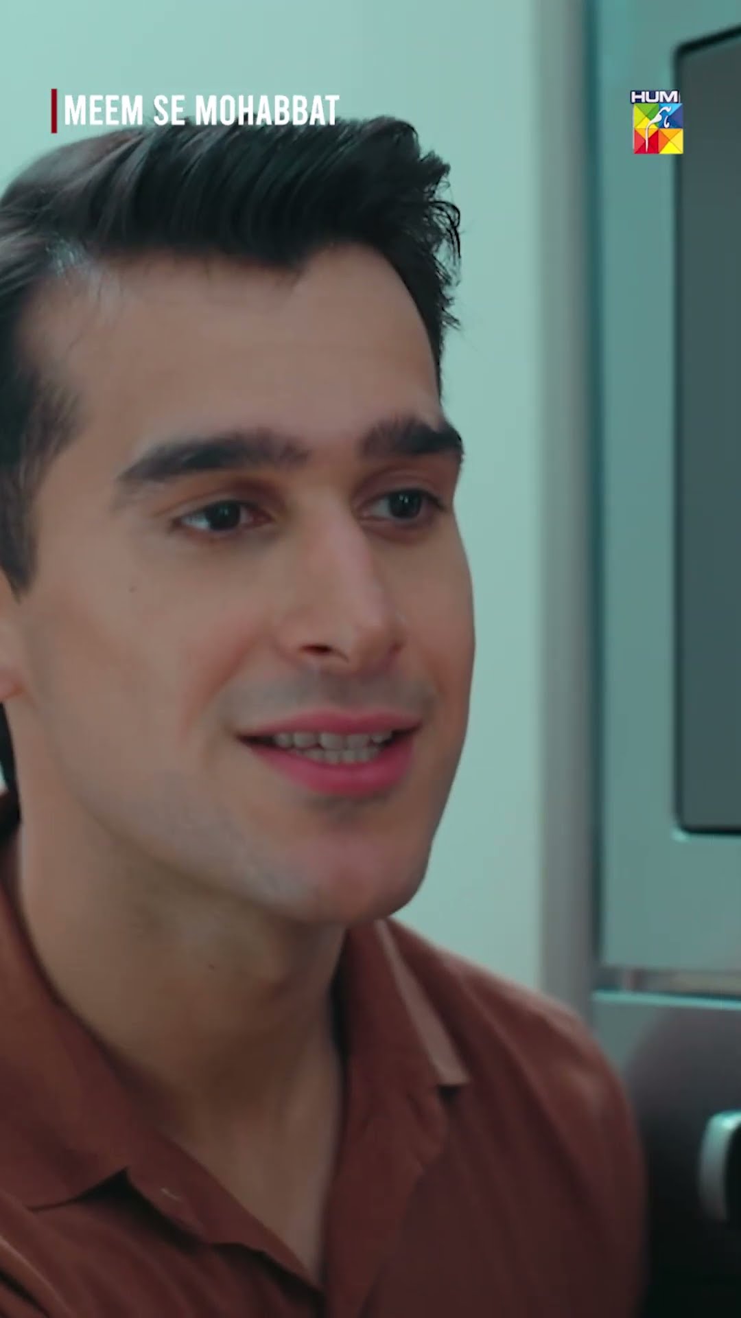 Abhi Se Khidmatein Horhi Jee ..!  #shorts #dananeermubeen #ahadrazamir #meemsemohabbat #drama