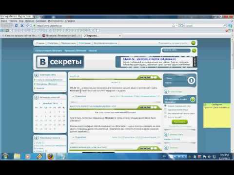 ЗАРАБОТОК В ИНТЕРНЕТЕ ВИДЕОУРОК-20-08-2015