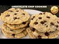 ANABOLIC CHOCOLATE CHIP COOKIES Recipe | High Protein Shredding Meal Plan Bodybuilding Sweet Dessert