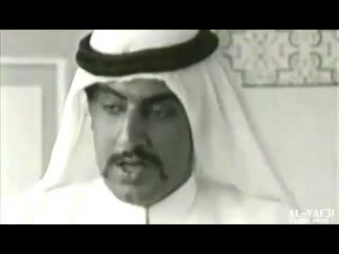 سلطنه القعيطيه