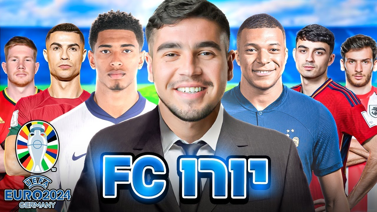 הקמתי מועדון עם שחקן מכל נבחרת ביורו כדי לזכות בליגת האלופות!