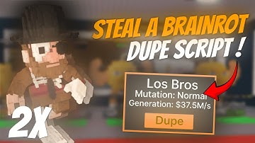 [EXTINCT UPDATE! 🦖] STEAL A BRAINROT DUPE SCRIPT! ✨ |  BEST DUPE | EVERY EXECUTOR ✅ | PASTEBIN 2025