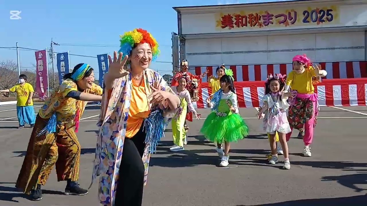 2025年11月30日　美和秋まつり　(スペシャルゲスト㈱大町　秋山社長)　おいでよ！温羅party　日本一のだがし売り場様東駐車場にて　YUIさん撮影