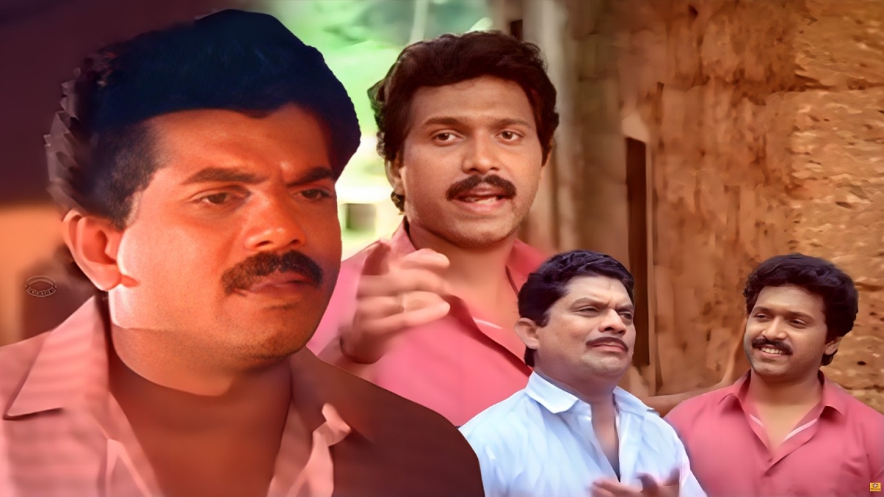 ഈ കാക്കിക്കുള്ളിൽ ഒരു കലാകാരൻ ഒളിച്ചിരിപ്പുണ്ട് എന്ന് എനിക്കറിയാം | Kaazhchakkappuram | Jagathy